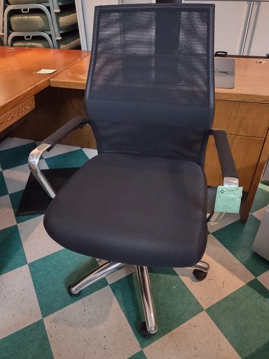 Used task chair