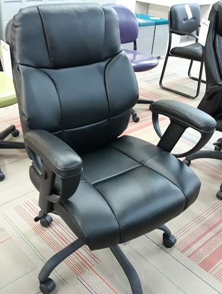 Pre-Owned Executive Chair