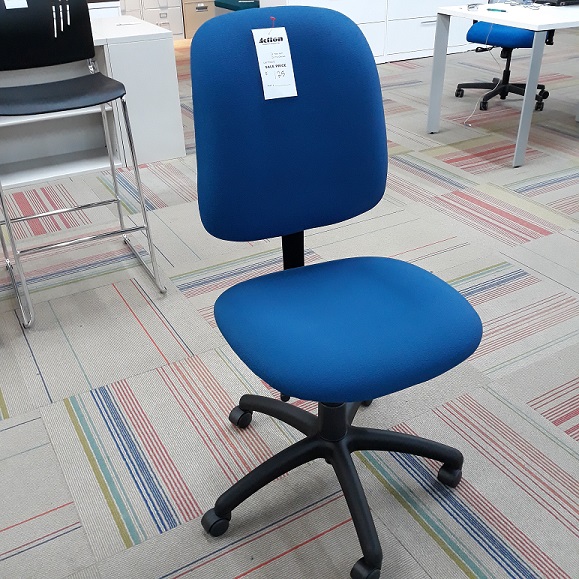 Pre-Owned Task Chair