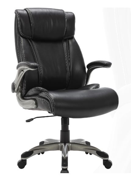 SOHO Flip Armrest High-Back Leather Chair