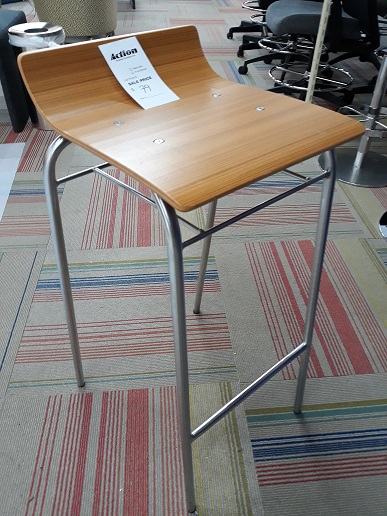 Used Bar Stool