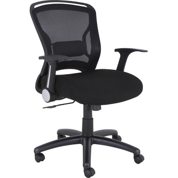 Lorell: Flipper Arm Mid-back Office Chair