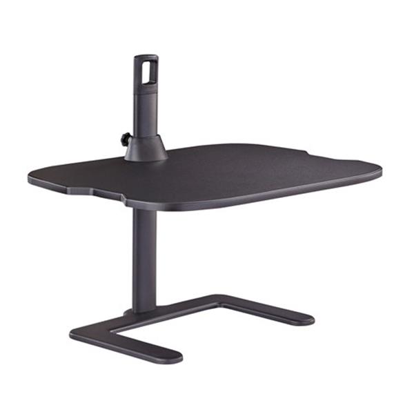 Stance™ Height-Adjustable Laptop Stand